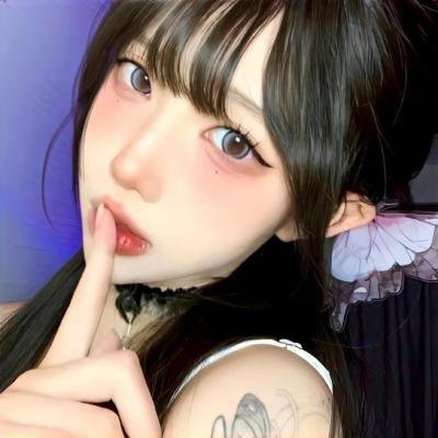 我爱麻烦